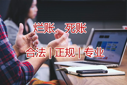 民事诉讼追讨欠款期限是多少年